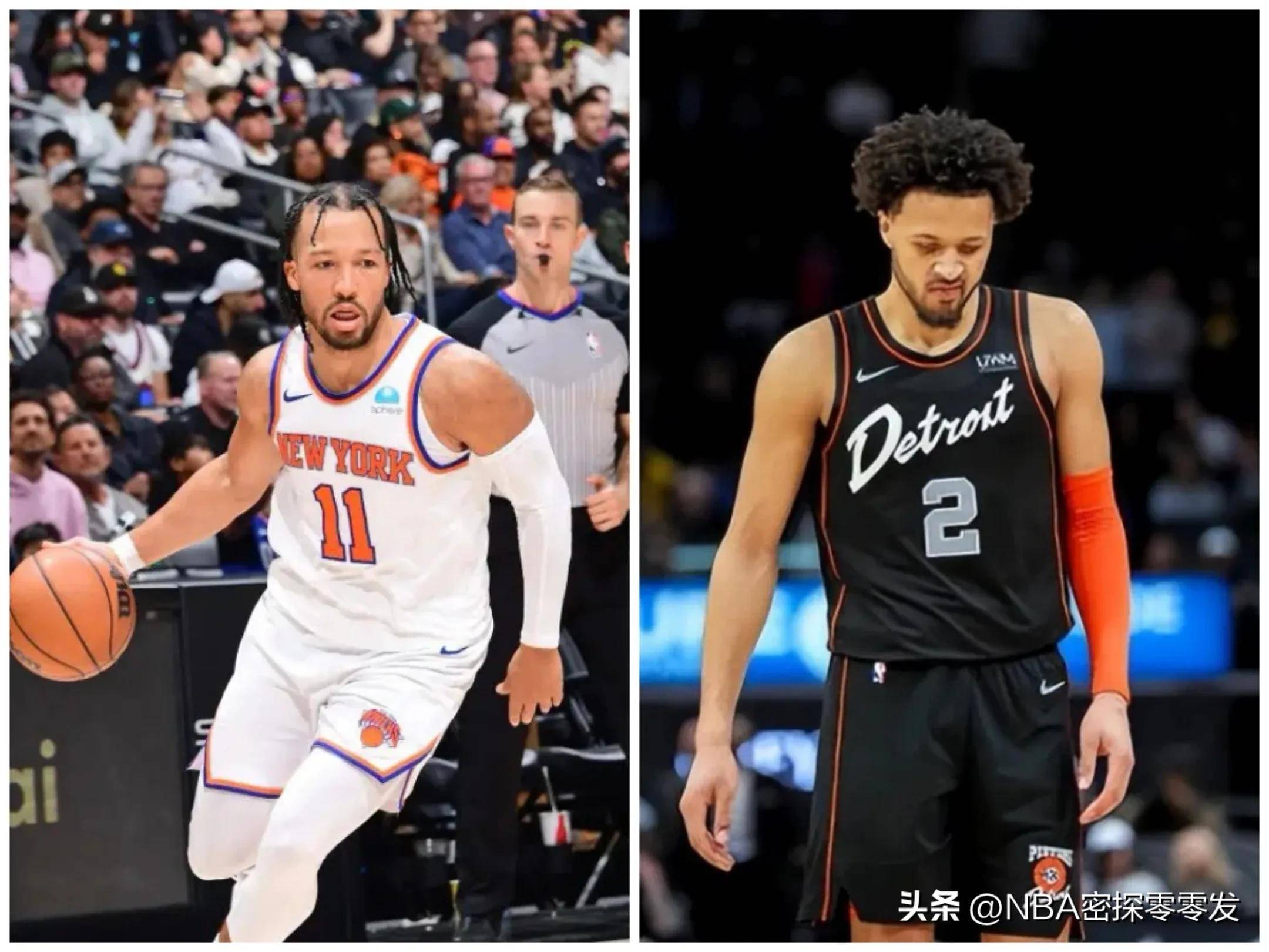 半岛体育网址 - 米切尔在哪个球队 